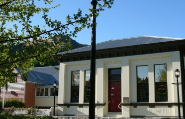 Lakes District Museum