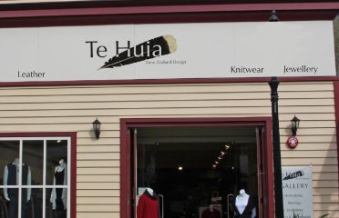 Te Huia