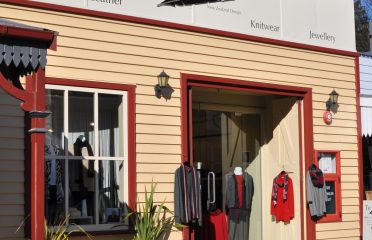 Te Huia
Te Huia