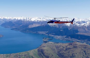 The Helicopter Line
Southern Glacier Experience